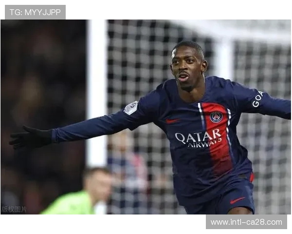 巴黎vs纽卡花絮：登贝莱失点后球员反应落寞